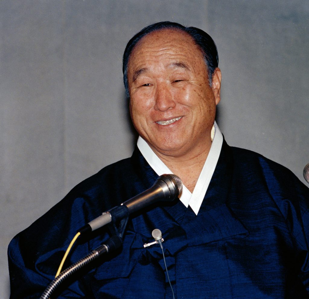 Sun Myung Moon speaking