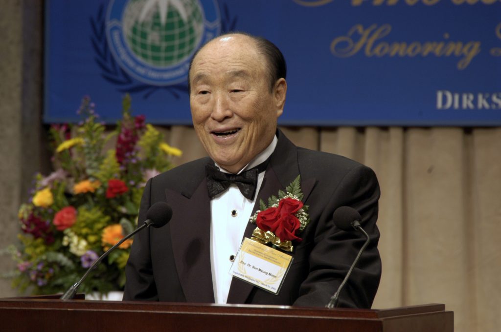 Sun Myung Moon speaking